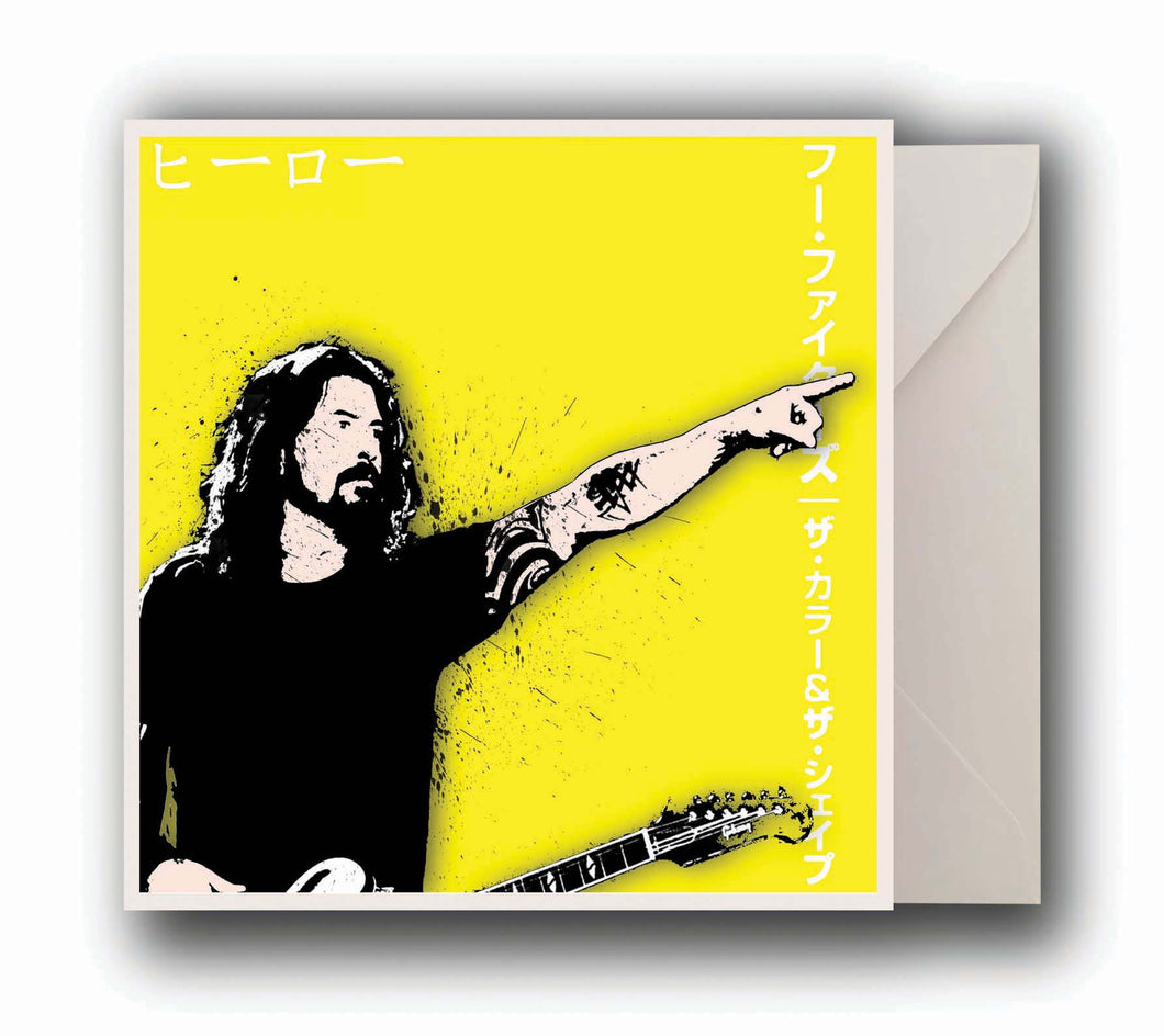 Dave Grohl Hero Greeting Card